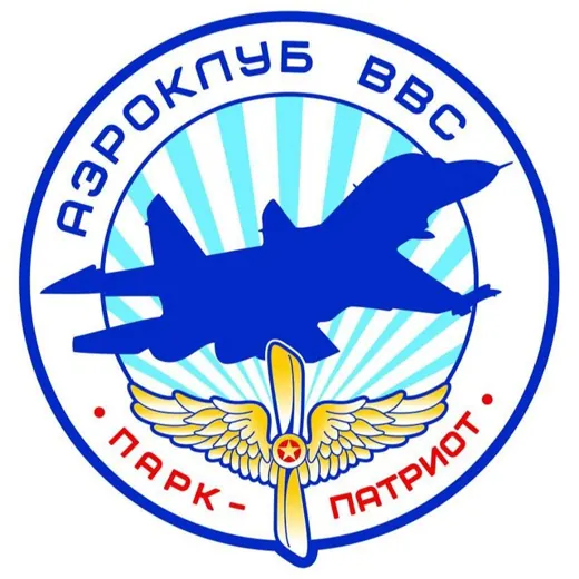 АЭРОКЛУБ ВВС КУБИНКА — Новости и СМИ Telegram