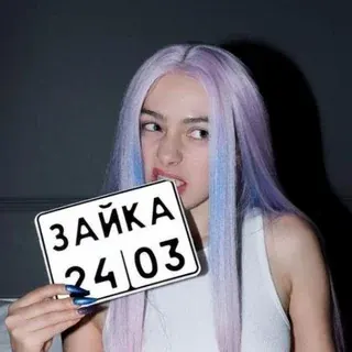 Архив Мэйби Бэйби — Для Взрослых Telegram