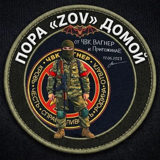 ПОРА 🅉 🄾 🅅 ДОМОЙ🇷🇺 — News and Media Telegram