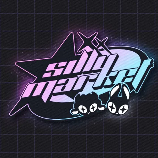 Silly Market | арт-маркет в Бишкеке (рест) — Для Взрослых Telegram