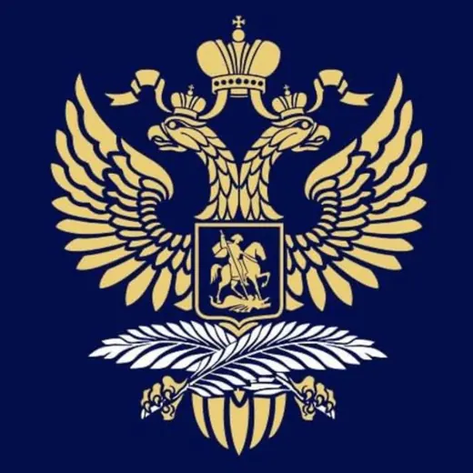 🇷🇺🇹🇯Посольство России в Таджикистане — Для Взрослых Telegram