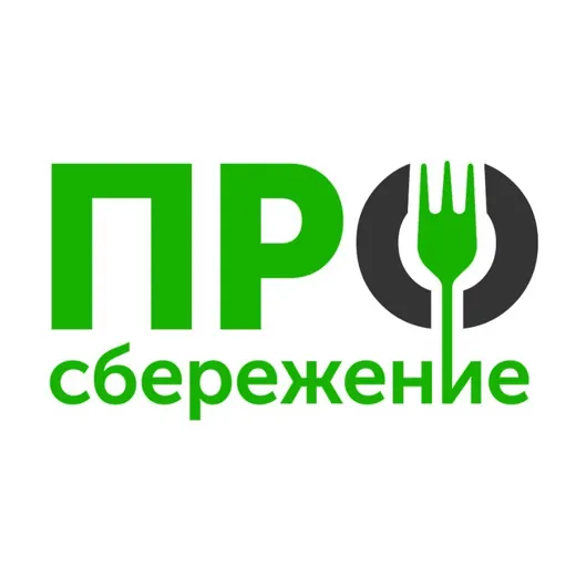 Про | сбережение🥕 — Для Взрослых Telegram