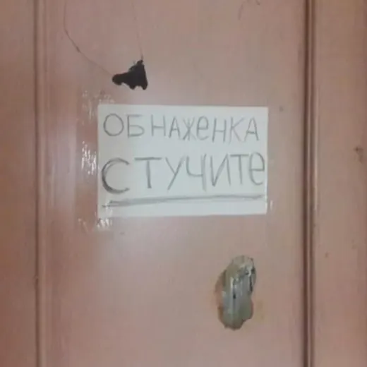 Фотограф жанра 18+ — Для Взрослых Telegram