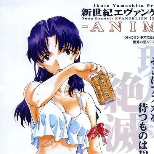 asmrrute — Для Взрослых Telegram