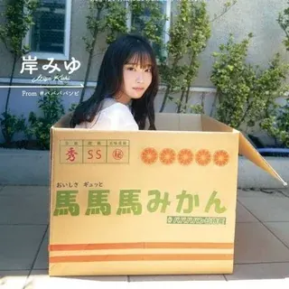 Забытая коробка — Для Взрослых Telegram