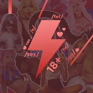 Тянач/Двач — Для Взрослых Telegram