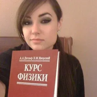 cute demons in your submission — Musik Telegram