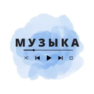 Музыка — Música Telegram
