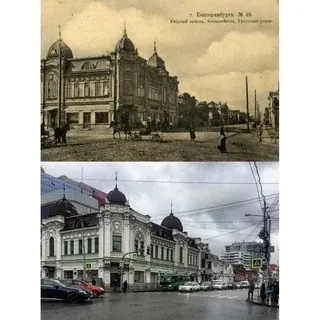 АрхиЕкат — Развитие, Обучение Telegram