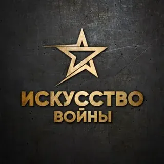 Искусство войны — Развитие, Обучение Telegram