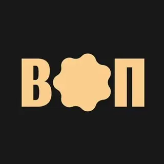 Всё о Португалии (ВОП) — Развитие, Обучение Telegram