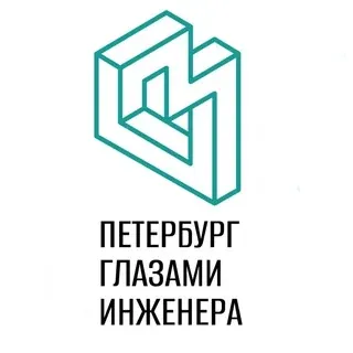 Петербург глазами инженера — Развитие, Обучение Telegram