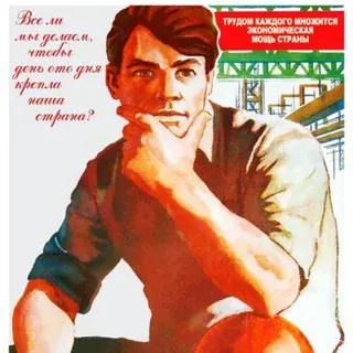 N.Grants: Гранты, конкурсы, возможности — Развитие, Обучение Telegram