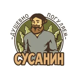 Сусанин — Развитие, Обучение Telegram
