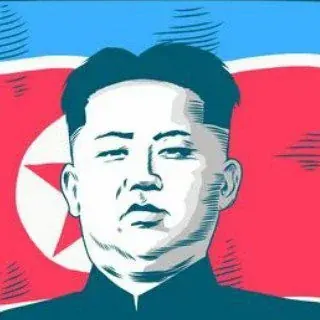 Корейская утопия — Развитие, Обучение Telegram