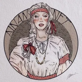 АЙНАНЕТ — Развитие, Обучение Telegram