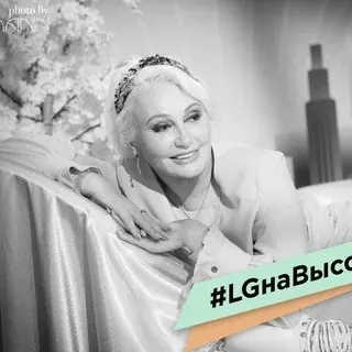 Татьяна Шахнес LG — Развитие, Обучение Telegram