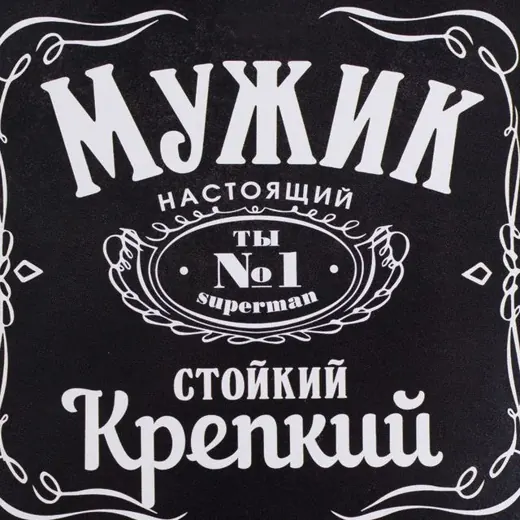 Мир Мужчин 🌶 — Развитие, Обучение Telegram