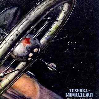 The Technodeterminist Papers — Развитие, Обучение Telegram