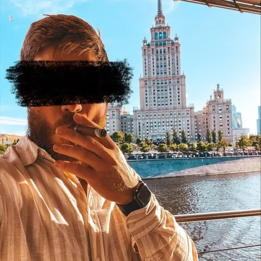 Биг сити лайф — Blogs Telegram