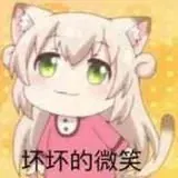 ASMR基佬中心 — Для Взрослых Telegram