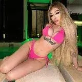 Yajana Cano — Для Взрослых Telegram