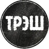 AMATEUR — Для Взрослых Telegram