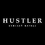 HUSTLER | Мужской журнал — Réservé aux adultes Telegram