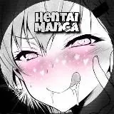 Hentai_Manga — Для Взрослых Telegram
