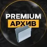 Premium Архив — Réservé aux adultes Telegram