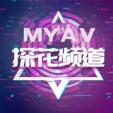 探花直播｜外围女神 — Для Взрослых Telegram