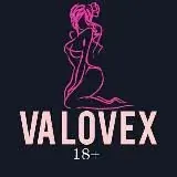   — Для Взрослых Telegram