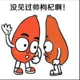 ASMR枸杞子 — Для Взрослых Telegram