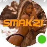 SMAK 21+ — Для Взрослых Telegram