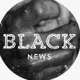 BLACK NEWS — Для Взрослых Telegram