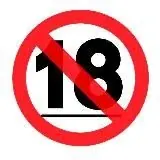 全网鉴黄总部 — Для Взрослых Telegram