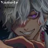 Yamete -Asmr- — Для Взрослых Telegram