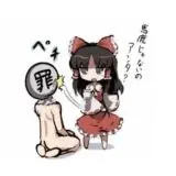 3D同人MMD收藏夹 — Réservé aux adultes Telegram