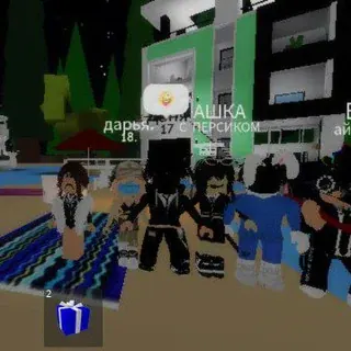 Музыка компашки роблокс — Music Telegram