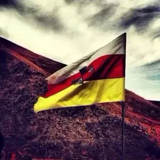 Ирон зарджытае — Музыка Telegram