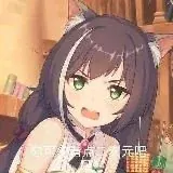 伪娘的自我修炼 — Для Взрослых Telegram