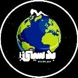 بد سیتی | CITY BAD — Для Взрослых Telegram