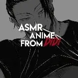 Asmr_anime (DiDi) — Для Взрослых Telegram