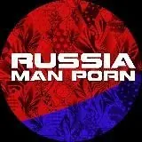 RUSSIA MAN PORN [Промо] — Для Взрослых Telegram