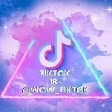 TikTok 18+ — Для Взрослых Telegram