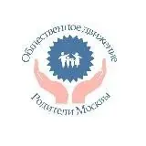 НОВОСТИ - Родители Москвы — Для Взрослых Telegram