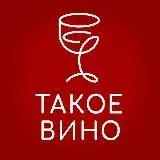 Такое Вино — Для Взрослых Telegram