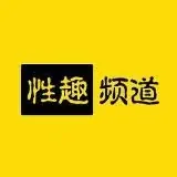 日本AV精选 — Для Взрослых Telegram