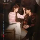 Dr.ချက်ကြိီး (3) — Для Взрослых Telegram