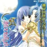 Оцени сисяндры — Для Взрослых Telegram